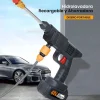 Hidrolavadora Inalambrica 6 Chorros2 💦 Hidrolavadora Inalámbrica Portátil 48V – 2 Baterías y Sistema de Succión