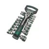 🔧 Juego de Copas y Llave Rachet 20 Piezas – Kit Mecánico 1/2"